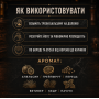 Бальзам для бороди Perfomen Beard Balm 45мл