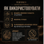 Віск-помада для бороди Perfomen Classic Series Beard Wax-Pomade Strong Hold & Matte Effect 45мл