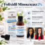 Folixidil Міноксидил 2% 60 мл