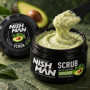 Скраб для обличчя Nishman Avocado Face Scrub 300 мл