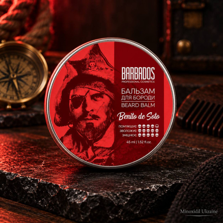 Бальзам для бороди ТМ BARBADOS "Benito de Soto" 45мл