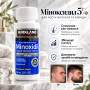Kirkland Signature Міноксидил 5% лосьйон 1 флакон 60 мл