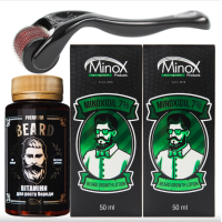 Комплекс для росту бороди базовий Grow Bro