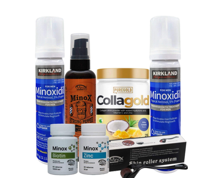 НАБІР БАЗОВИЙ