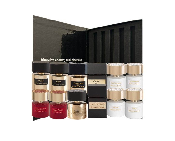 СЕТ «ДЕГУСТАЦІЙНА ЛІНІЙКА» ВІД TIZIANA TERENZI