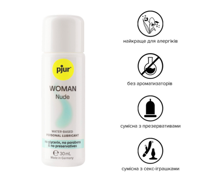 Змазка на водній основі pjur Woman Nude без консервантів, парабенів, гліцерину 30мл