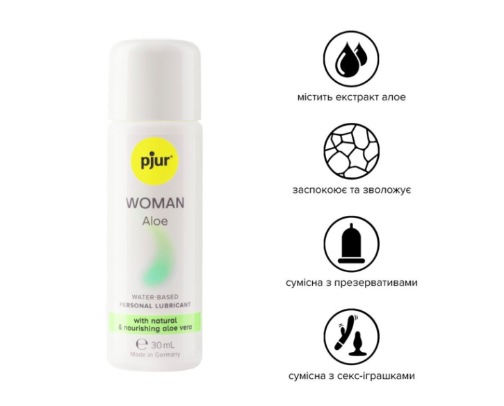 Лубрикант на водній основі pjur Woman Aloe з екстрактом алое, зволожувальний, без парабенів 30мл