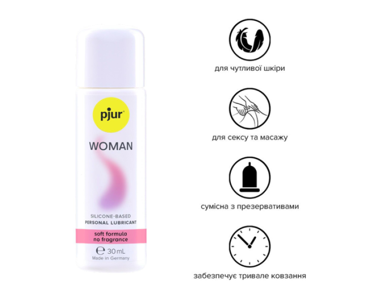 Змазка на силіконовій основі pjur Woman без ароматизаторів та консервантів, спеціально для неї 30мл