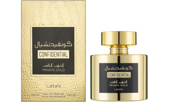 Розпив Lattafa Perfumes Confidential Private Gold 1мл