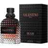 Парфуми Valentino Born In Roma Uomo Coral Fantasy розпив 1мл