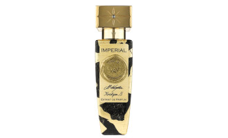 Розпив Wesker Imperial 1мл