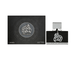 Розпив Lattafa Al Dur Al Makhnoon Silver 1мл