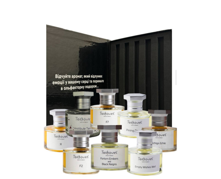 СЕТ “САМОТНІСТЬ” від TOSKOVAT