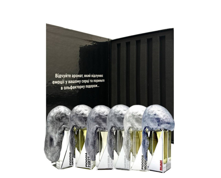 СЕТ «ТУМАННА ЧИСТОТА» від Filippo Sorcinelli