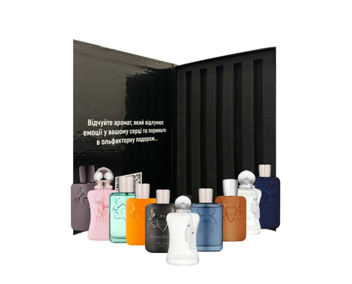 СЕТ БЕСТСЕЛЕРИ ВІД Parfums de Marly
