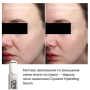 СИРОВАТКА CRYOSHOT HYDRATING SERUM INSTYTUTUM 30МЛ