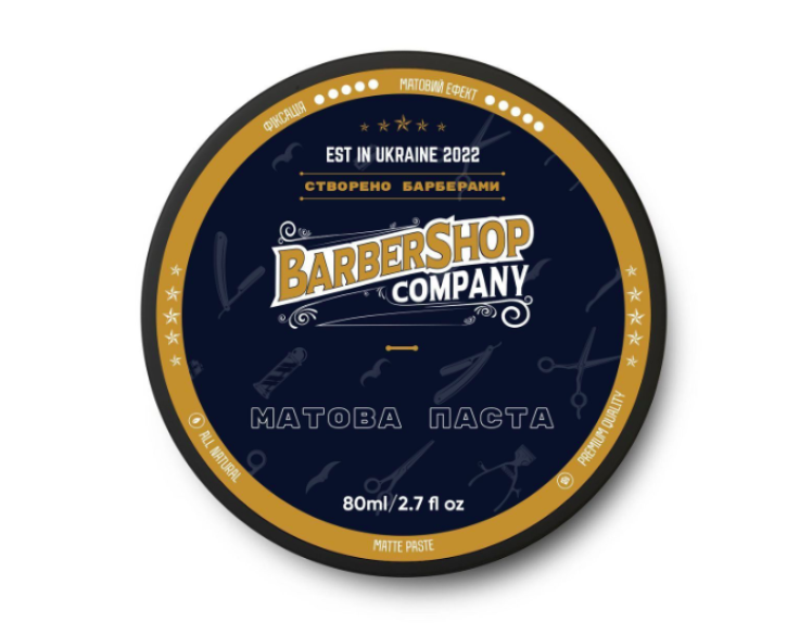 Матова паста TM Barbershop Company 80ml