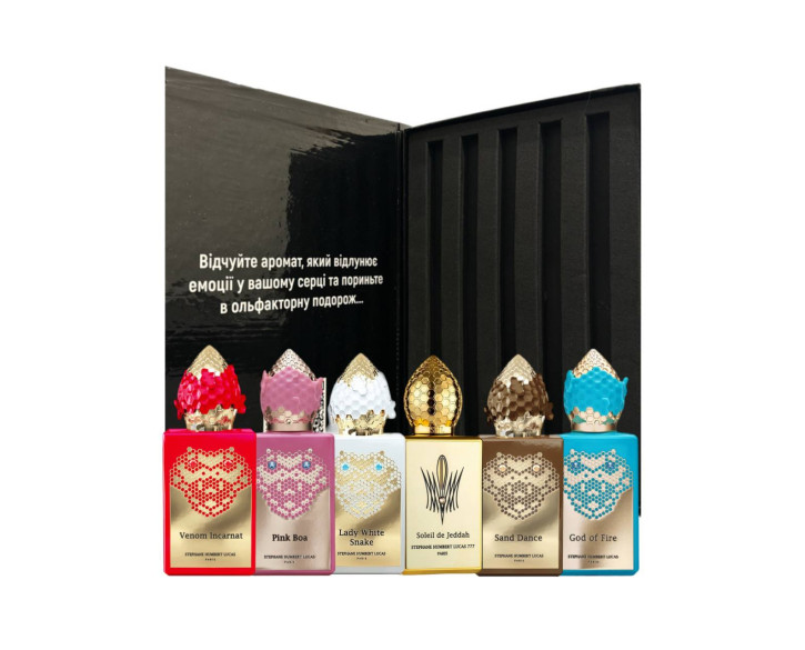 СЕТ «ДЛЯ НЕЇ» від Stephane Humbert Lucas 777