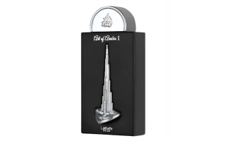 Розпив Lattafa Perfumes Art Of Arabia I 1мл