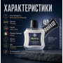 Бальзам для бороди Proraso azur lime 100мл