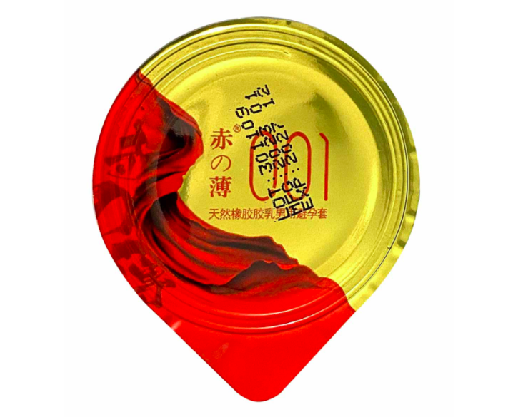 Ультратонкі латексні презервативи з пролонгуючим ефектом Olo RedGold 10 шт