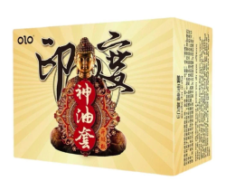 Набір пролонгуючих презервативів з точковим рельєфом OLO Gold Indian God Oil 10 шт