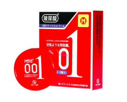 Ультратонкі преміум презервативи латексні Muaisi 001 Red з додатковим мастилом 3 шт