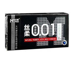 Презервативи ультратонкі Muaisi Black 0,01 мм латексні з додатковим мастилом, 10 шт