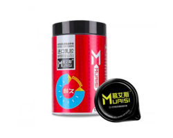 Презервативи ультратонкі латексні з підвищеною кількістю змазки та реберцями Muaisi Red 0,02 мм, 12 штук