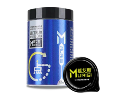 Презервативи ультратонкі латексні з підвищеною кількістю змазки та пухирцями Muaisi 0.02 мм Blue 12 штук