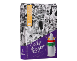 Презервативи латексні EGZO "Jolly Roger" з вусиками 1шт