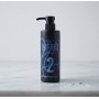 Крем-Одеколон Після Гоління Marmara Barber №2 Cream Cologne 400мл