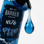 Гель для гоління Marmara BARBER SHAVING GEL NO. 76 500мл
