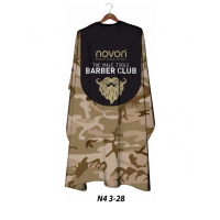 Пеньюар Novon Professional Cape Barber Club Камуфляж