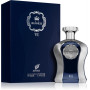 Парфумована вода Afnan Perfumes Highness VI Blue 100 ml Унісекс