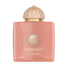 Парфуми Amouage Guidance розпив 1мл