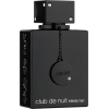 Парфуми Armaf Club De Nuit Intense Man розпив 1мл