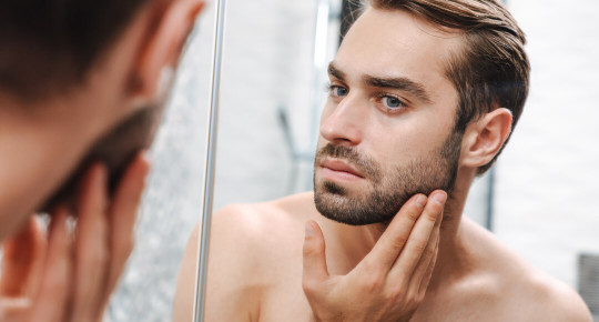Поради щодо догляду за сухою і ламкою бородою