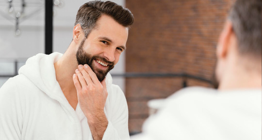 Як зробити бороду густішою та об'ємнішою?