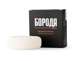 Твердий відновлюючий шампунь Boroda №22 кокос