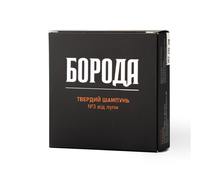 Твердий шампунь Boroda №3 м’ята від лупи 80г