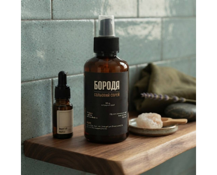 Сольовий спрей Boroda 200 мл
