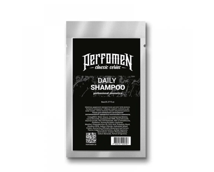 ЩОДЕННИЙ ШАМПУНЬ PERFOMEN DAILY SHAMPOO ТЕСТЕР 8ML