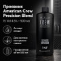 Проявник для системи маскування сивини American Crew Precision Blend Developer 15 Vol 4.5% 500 мл