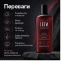 Шампунь для волосся American Crew Detox Shampoo V2 250 мл
