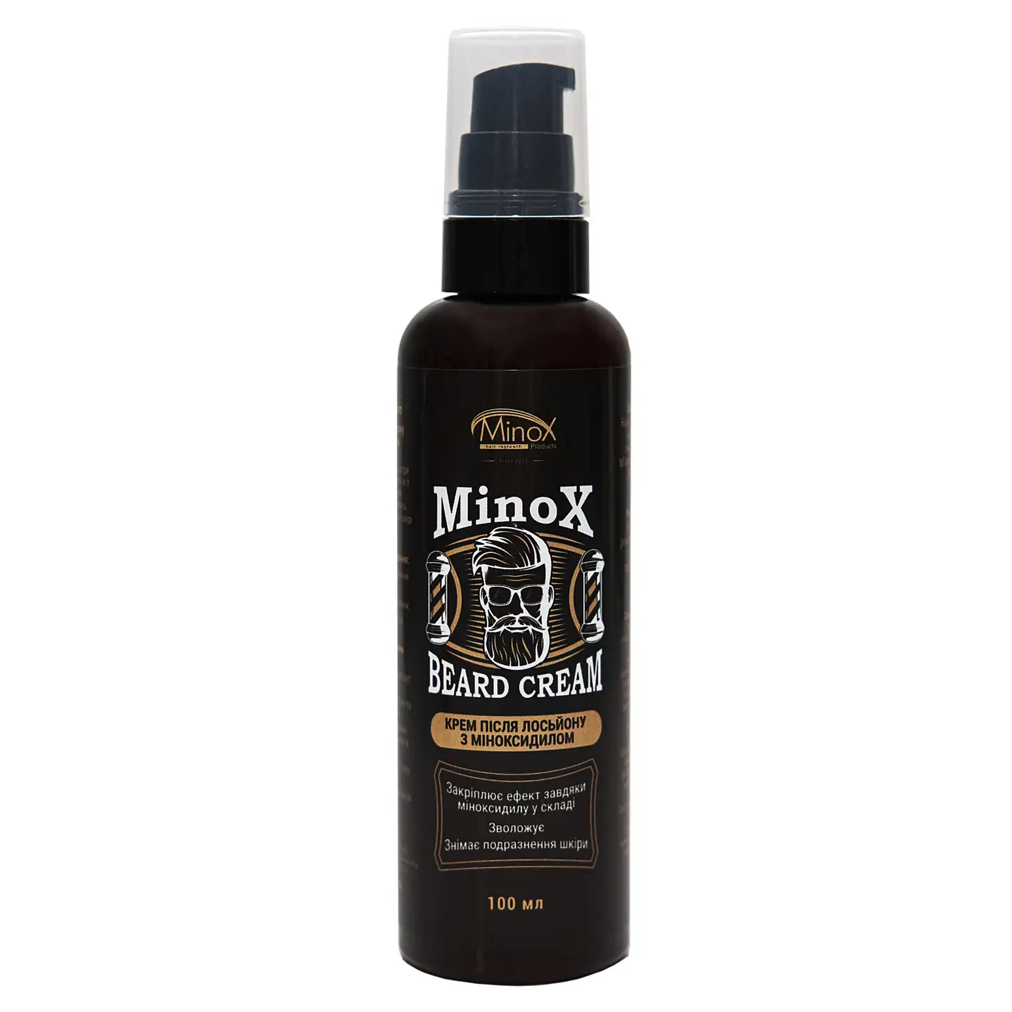 ᐉ Крем Minox Beard Cream після лосьйону з Minoxidil проти сухості шкіри ...