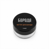 Баттер для бороди Хвоя 5 мл