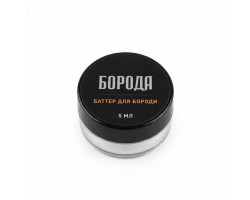 Баттер для бороди Boroda Полуниця 5 мл