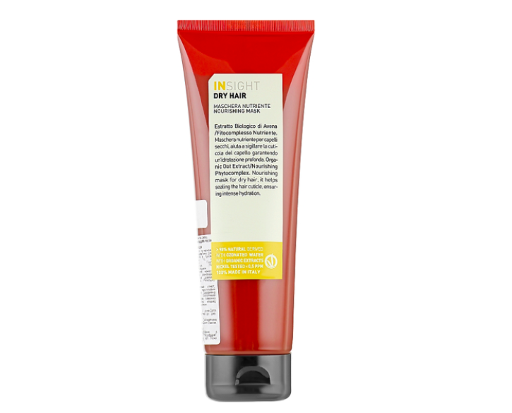 Маска живильна для сухого волосся Insight Dry Hair 250мл