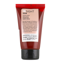 Зволожувальний крем для рук Insight Skin 75мл